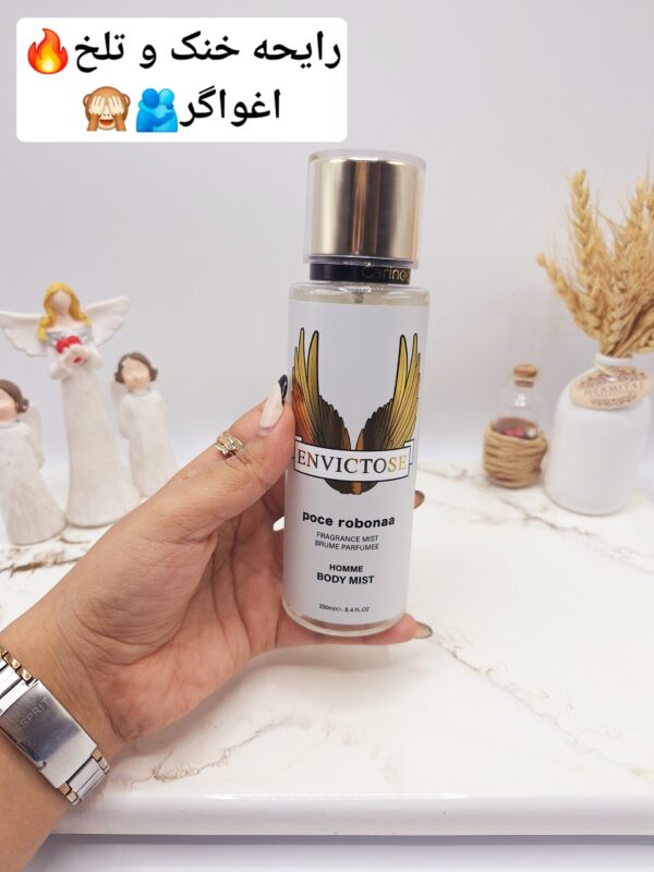 بادی اسپلش مدل ENVICTOSE حجم 250 میل کد 4607 -