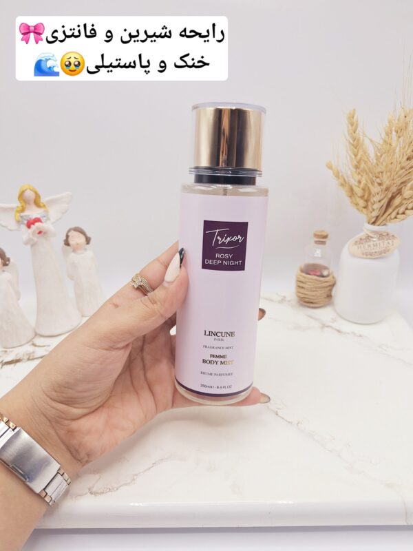بادی اسپلش مدل Trixor ROSY DEEP NIGHT حجم 250 میل کد 4546 -