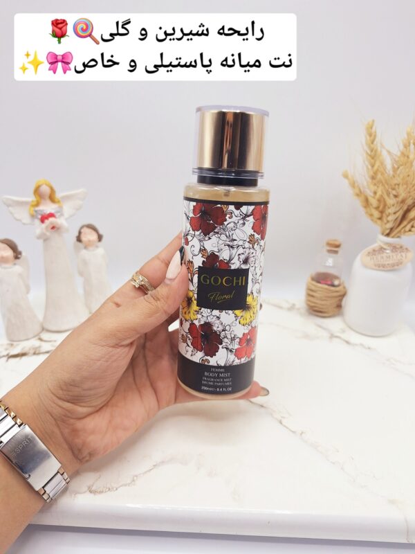 بادی اسپلش مدل GOCHI Floral حجم 250 میل کد 4508 -