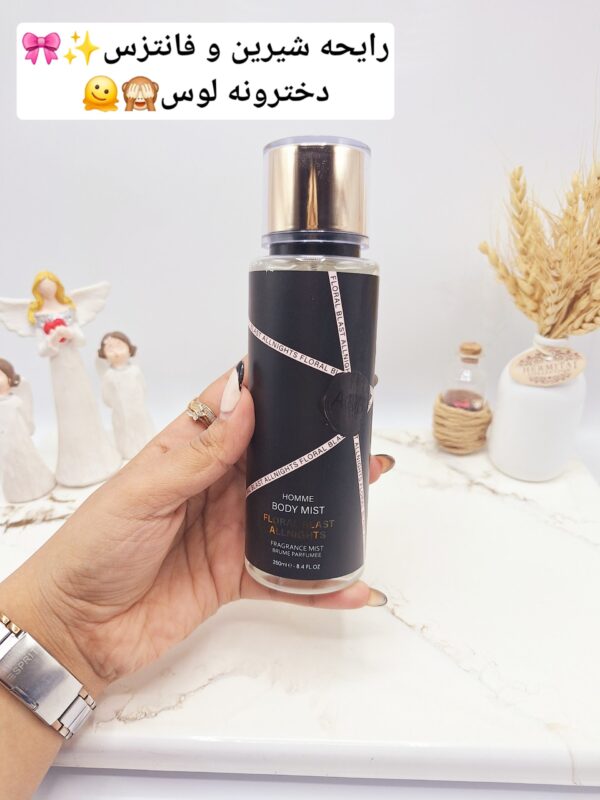 بادی اسپلش مدل FLORAL, BLAST ALLNIGHTS حجم 250 میل کد 4553 -