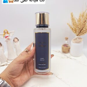 بادی اسپلش مدل BLUE VE CHINALE حجم 250 میل کد 2374