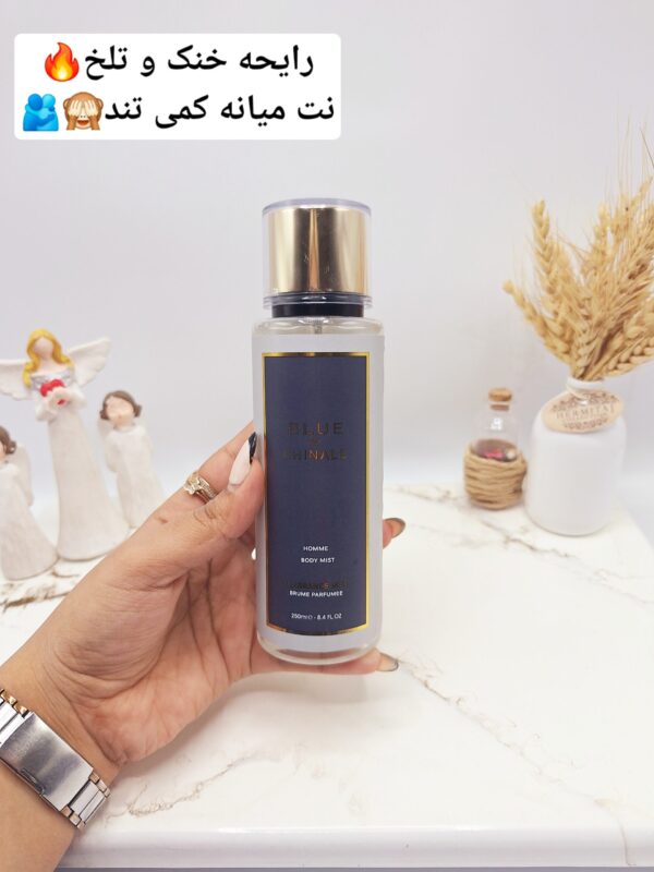 بادی اسپلش مدل BLUE VE CHINALE حجم 250 میل کد 2374 -
