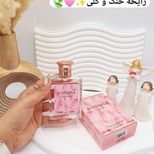 خانه - لوازم آرایشی
