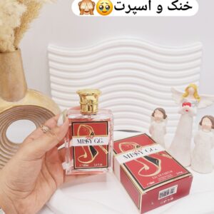 خانه - لوازم آرایشی