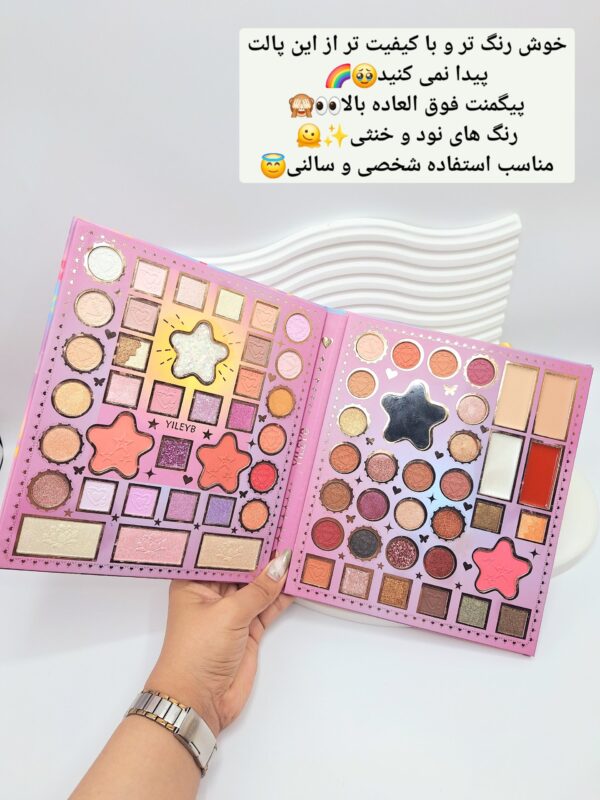 پالت سایت 68 رنگ مدل دختر کره ای جذاب کد YL-183 -